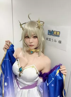 Umi Shinonome Onlyfans Leaked Nude Image #9VibonlWWP