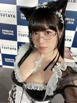Umi Shinonome Onlyfans Leaked Nude Image #Fx8g1V10st