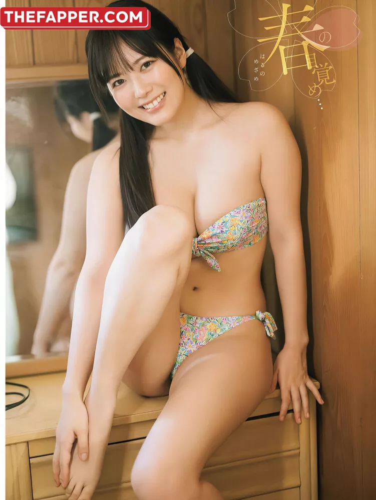 Umi Shinonome  Onlyfans Leaked Nude Image #S82kiJhDws