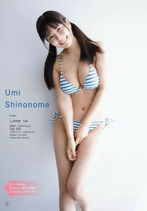 Umi Shinonome Onlyfans Leaked Nude Image #UdTBZWquFy