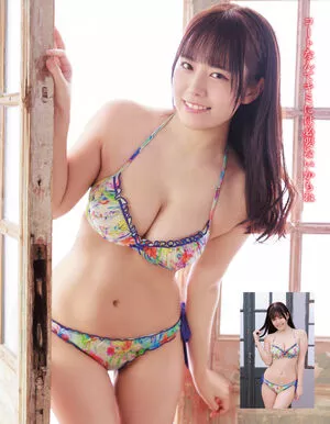 Umi Shinonome Onlyfans Leaked Nude Image #VfzYo21ShC