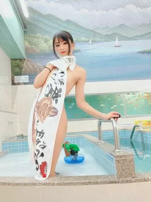 Yanagimaru Onlyfans Leaked Nude Image #eEEMrj4sD1