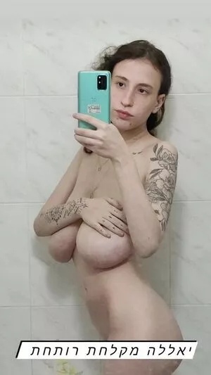 Yasmin_avrahami Onlyfans Leaked Nude Image #dXzqTRobmh