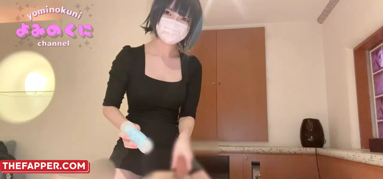 Yominokuni_chan  Onlyfans Leaked Nude Image #B4awPkn2tP