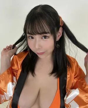 Yuria Yoshine Onlyfans Leaked Nude Image #0xiqdMbrwJ