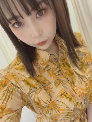 Yuria Yoshine Onlyfans Leaked Nude Image #A0IJxE5oLk