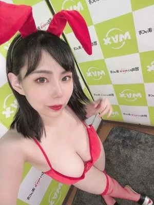 Yuria Yoshine Onlyfans Leaked Nude Image #Kyy37ndzVq