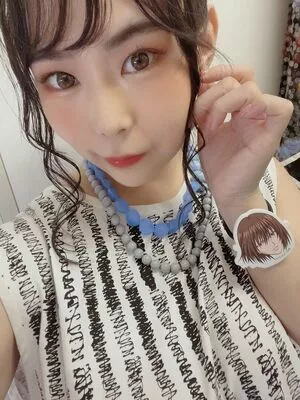 Yuria Yoshine Onlyfans Leaked Nude Image #Nov5T48UDp