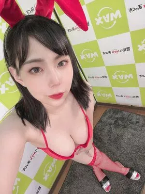 Yuria Yoshine Onlyfans Leaked Nude Image #bzAlRrD35x