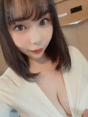 Yuria Yoshine Onlyfans Leaked Nude Image #svm27fwnUU