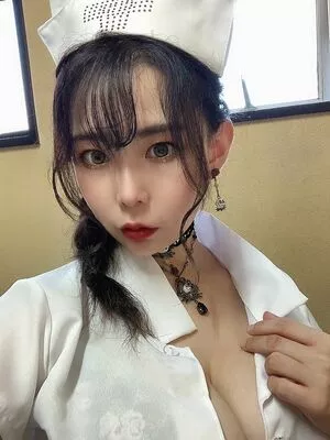 Yuria Yoshine Onlyfans Leaked Nude Image #xUohPmFWez