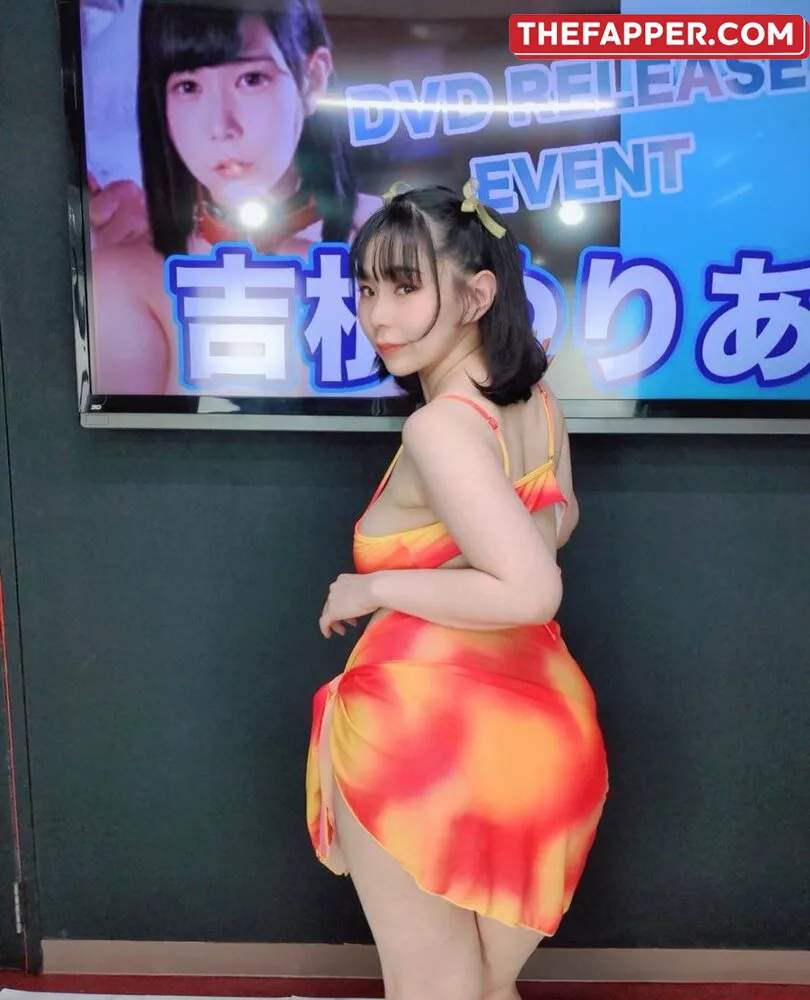 Yuria Yoshine  Onlyfans Leaked Nude Image #ys5bnN8ZHu