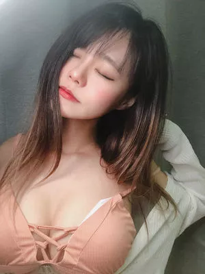 Yuuno Onlyfans Leaked Nude Image #EiVy802QlH