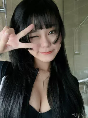 Yuuno Onlyfans Leaked Nude Image #zS2JDt5szi